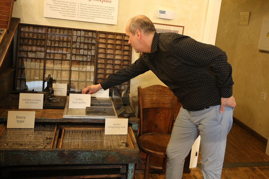Muzeum knihtisku - KNIHTISKÁRNA (4)