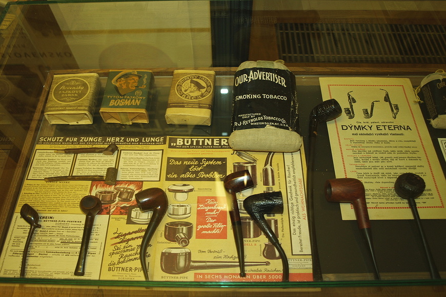 Tabacco museum - Philip Morris ČR s.r.o.